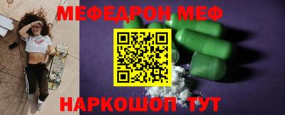 ПСИЛОЦИБИНОВЫЕ ГРИБЫ Камышлов