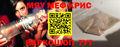 ПСИЛОЦИБИНОВЫЕ ГРИБЫ Камышлов