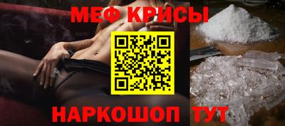 бутик Кандалакша