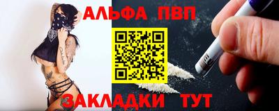 ПСИЛОЦИБИНОВЫЕ ГРИБЫ Камышлов