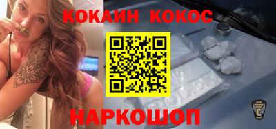 ПСИЛОЦИБИНОВЫЕ ГРИБЫ Камышлов