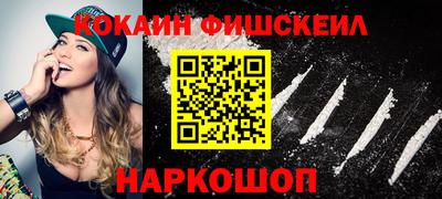 ПСИЛОЦИБИНОВЫЕ ГРИБЫ Камышлов