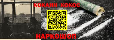 ПСИЛОЦИБИНОВЫЕ ГРИБЫ Камышлов