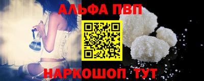 ПСИЛОЦИБИНОВЫЕ ГРИБЫ Камышлов