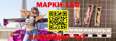 бутик Кандалакша