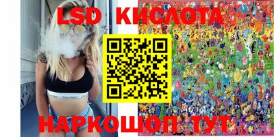 ПСИЛОЦИБИНОВЫЕ ГРИБЫ Камышлов
