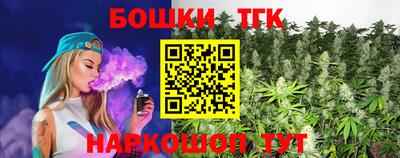 ПСИЛОЦИБИНОВЫЕ ГРИБЫ Камышлов