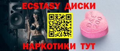 бутик Кандалакша