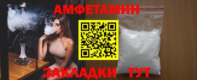 ПСИЛОЦИБИНОВЫЕ ГРИБЫ Камышлов