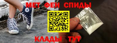 бутик Кандалакша