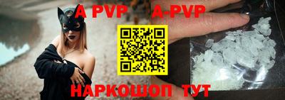 ПСИЛОЦИБИНОВЫЕ ГРИБЫ Камышлов