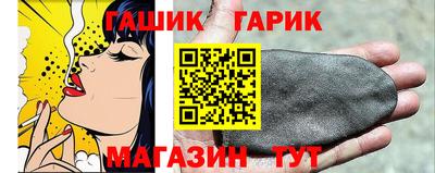 ПСИЛОЦИБИНОВЫЕ ГРИБЫ Камышлов