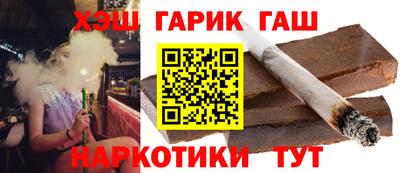 бутик Кандалакша